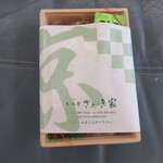 Daitokuji saikiya - 包装