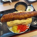 Tempura To Wain Kojima - 