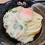 はなまるうどん - 料理写真:冷たい玉とろぶっかけ※中盛り