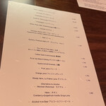 朗 長谷川稔Lab - 