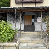 キメラ - 