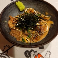 あまの - 