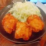 Karayoshi - 