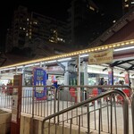 POPULAR FOOD FRIED RICE - 