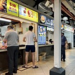 POPULAR FOOD FRIED RICE - 