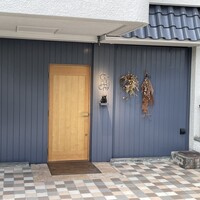 GapricE - 