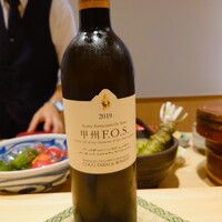 鮨 さくら - 