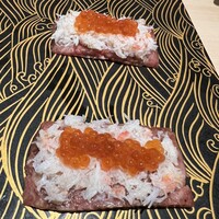 銀座 ちかみつ 六丁目 - 