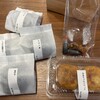 はらぺこおにぎり - 