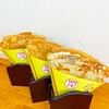 やきたてクレープ あーる