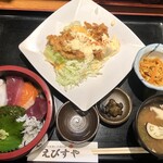 えびすや - 料理写真:レディースランチ