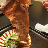 京都三条 箔 - 