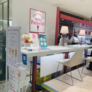 タカノフルーツパーラーパフェリオ_2