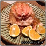 ながほり - 活毛ガニのジュレ添え