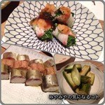 ながほり - 金目鯛と水菜の蒸し物、松前寿司、きゅうりのお漬物