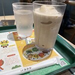 Mosubaga - モスシェイクコーヒー