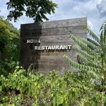 NOMI RESTAURANT - 