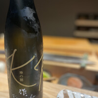鮨 叶う - 