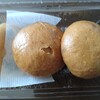 佐藤餅店 - 