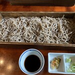 Soba dokoro sambikubou - 