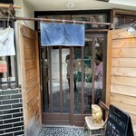 setouchi noodle ねいろ屋 - 