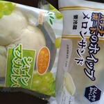 ユニバース - 料理写真:たけやさんのパン