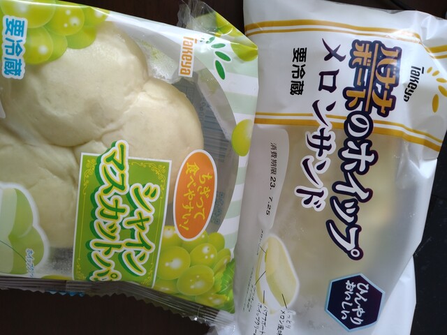 ユニバース北上花園町店 &ndash; カフェでくつろげる北上の隠れ家