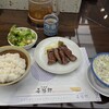 たんや 善治郎 二日町店