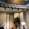 旬彩旬魚 彩り - 店入口の光景