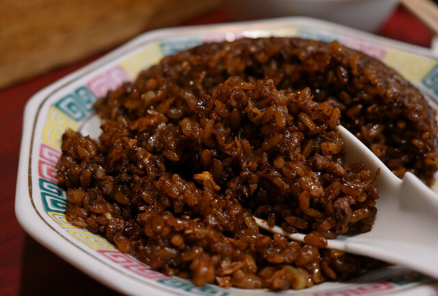 Chinese Mickey Hanten photo 3