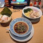 丸源ラーメン - 