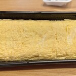 Tamago Hausu - 