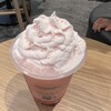 スターバックス コーヒー - 