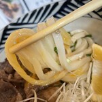 Murakami Udon - 