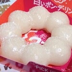 ミスタードーナツ - 料理写真:白いポン・デ・リング