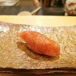 鮨 たかはし - 中トロ