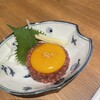 焼肉ホルモン金樹 はなれ