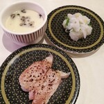 Hama Zushi - 茶碗蒸し　大葉真いかにぎり　とろびんちょうレアステーキ