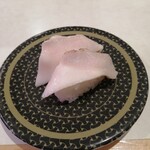Hama Zushi - 豚トロ