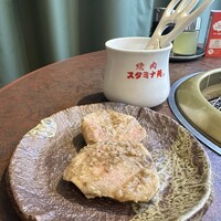 焼肉 スタミナ苑 - 
