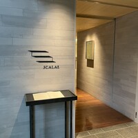 SCALAE - 