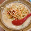 麺場 田所商店 札幌平岸店