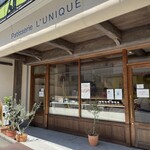 Patisserie L'UNIQUE - 