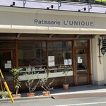 Patisserie L'UNIQUE - 