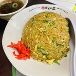 天下一品 - 炒飯