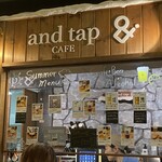 And tap CAFE - 