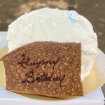 おかしやうっちー - 