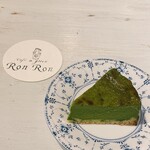 cafe&green RonRon - 