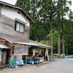 つり堀亭 にしむら - 