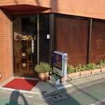 アバンテイ - 